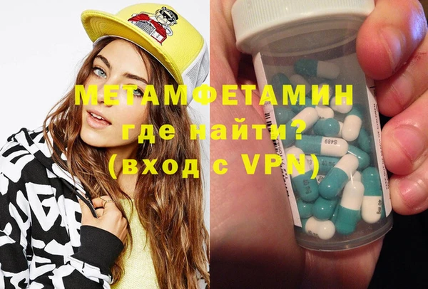 ALPHA PVP Козельск