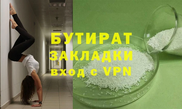 скорость Козловка