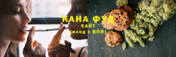 ALPHA PVP Козельск