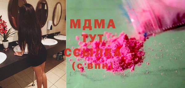 ALPHA PVP Козельск