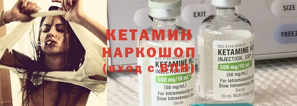 скорость Козловка