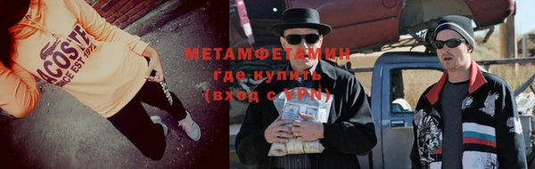 скорость Козловка