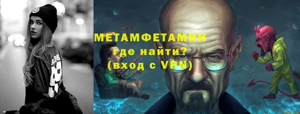 скорость Козловка