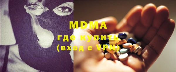 трава Кодинск
