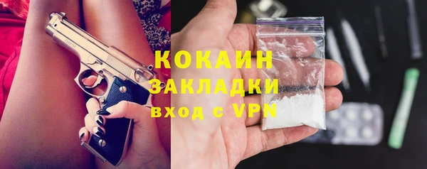 трава Кодинск