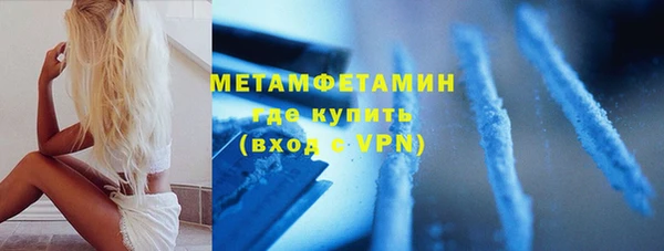 ALPHA PVP Козельск