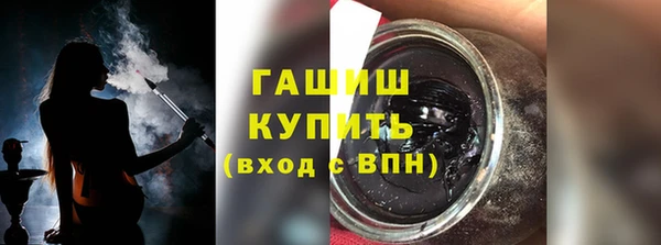 ALPHA PVP Козельск