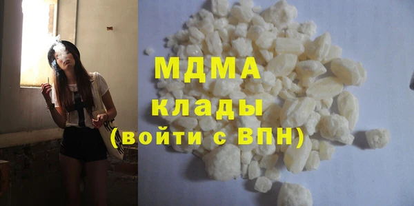 трава Кодинск