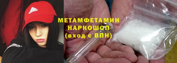 скорость Козловка