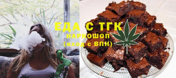 ALPHA PVP Козельск
