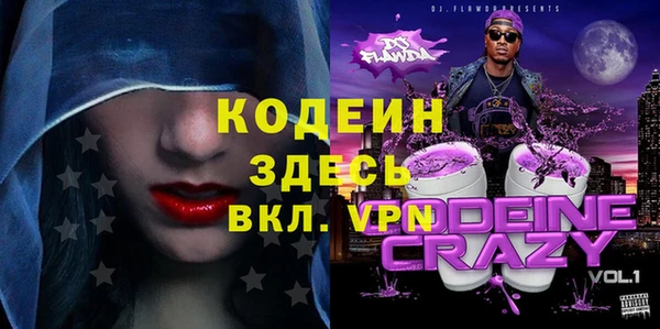 скорость Козловка