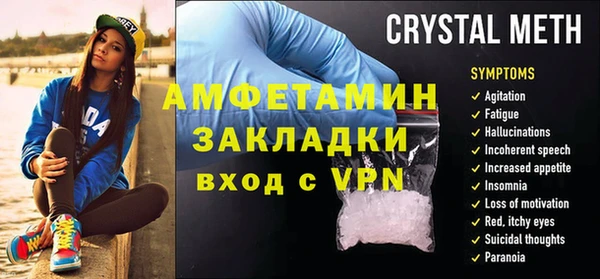 трава Кодинск