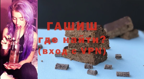 ALPHA PVP Козельск