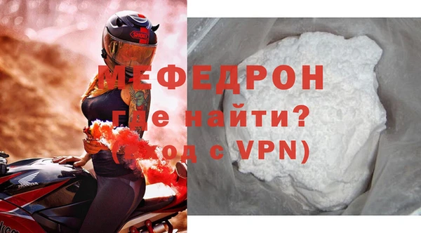 скорость Козловка