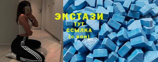 ALPHA PVP Козельск