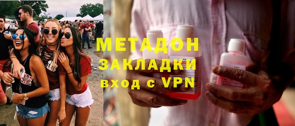 ALPHA PVP Козельск