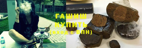 скорость Козловка