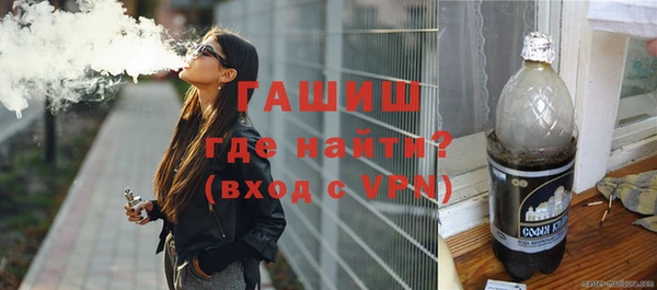 трава Кодинск